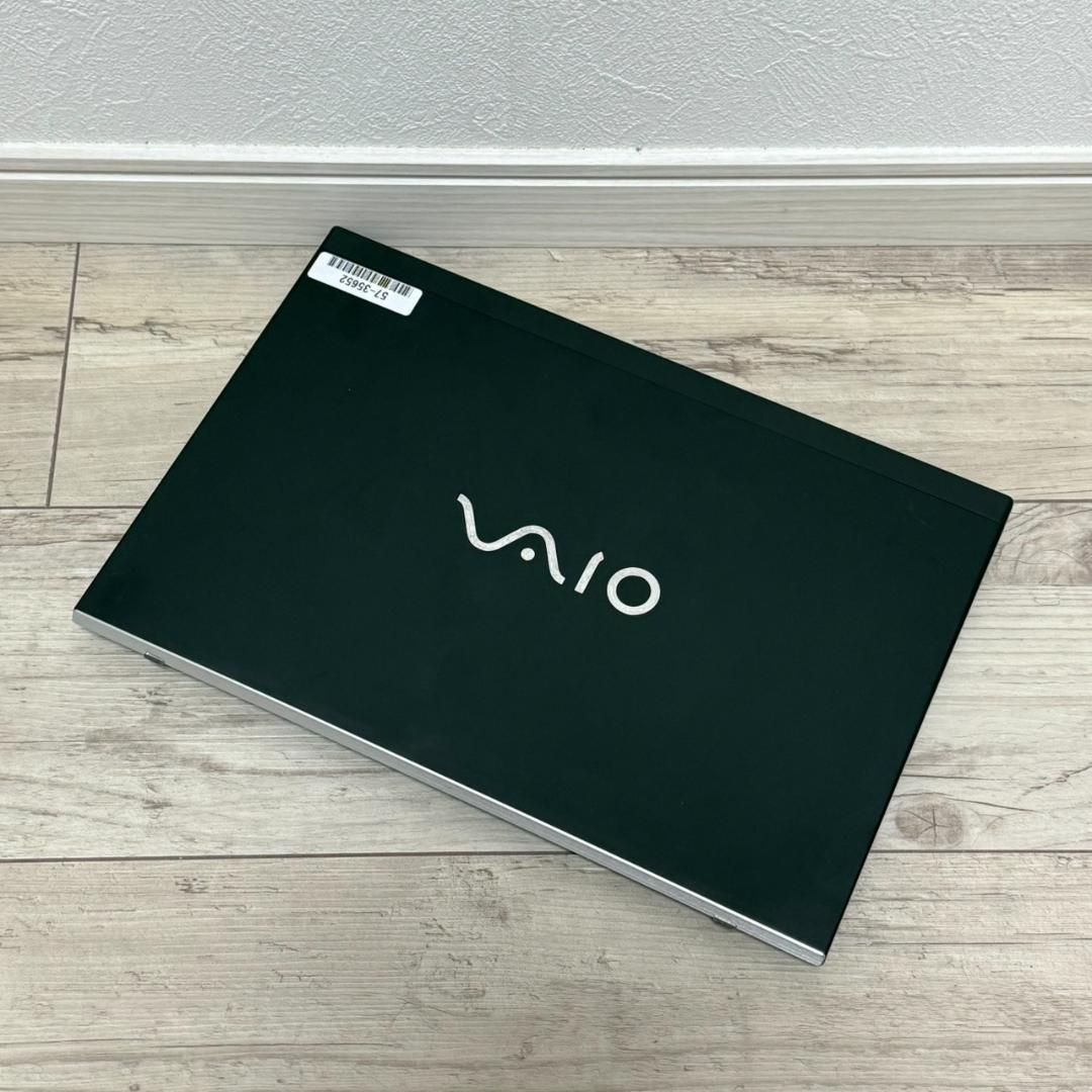 ❗届いてすぐ使える❗ VAIO Pro PG Core i5 8GB 256GB オフィス2021 軽量 K442