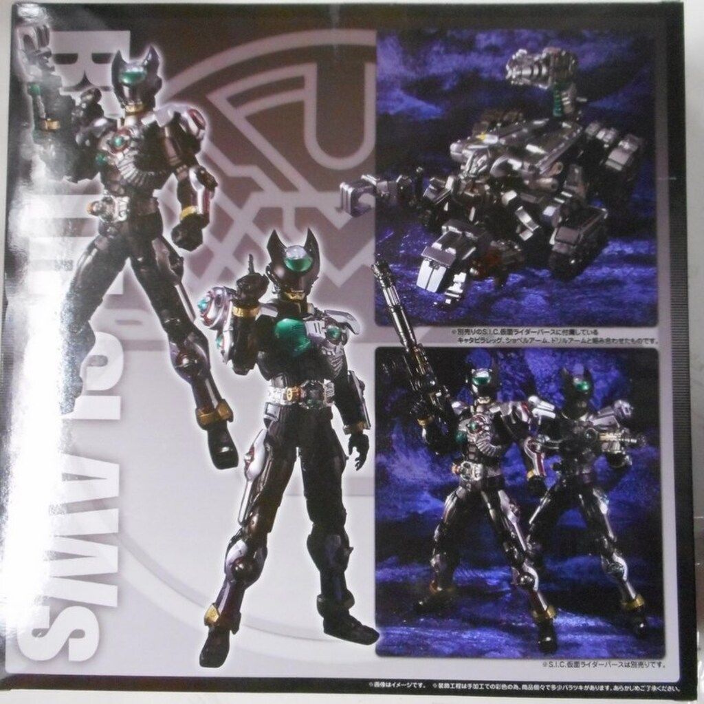 バンダイ SIC 仮面ライダーバース・プロトタイプ - メルカリ