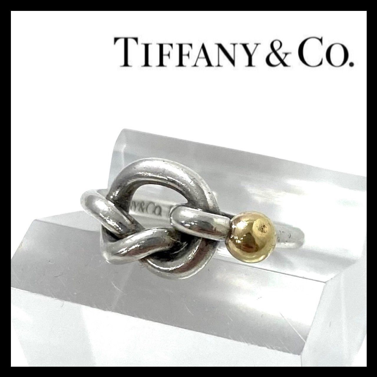 Y TIFFANY-Co. ラブノットリング SV925 SILVER シルバー 750 K18 ゴールド 金 総重量約2.9g 約6.5号 指輪 ティファニー 59238MK3