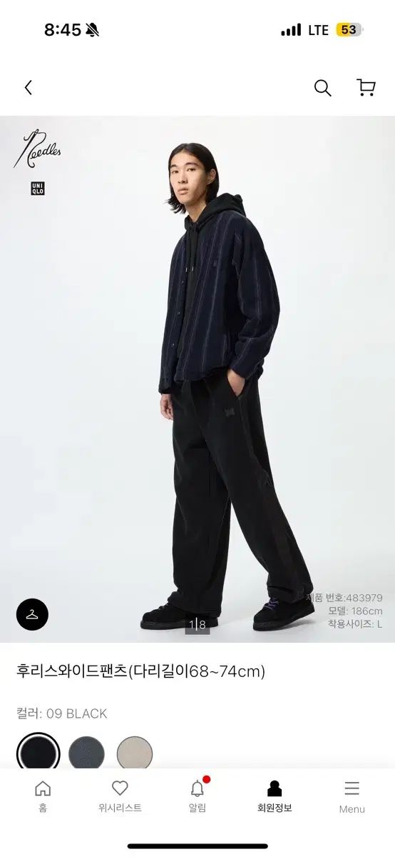 ニードルズ ユニクロ フリース パンツ ブラック s