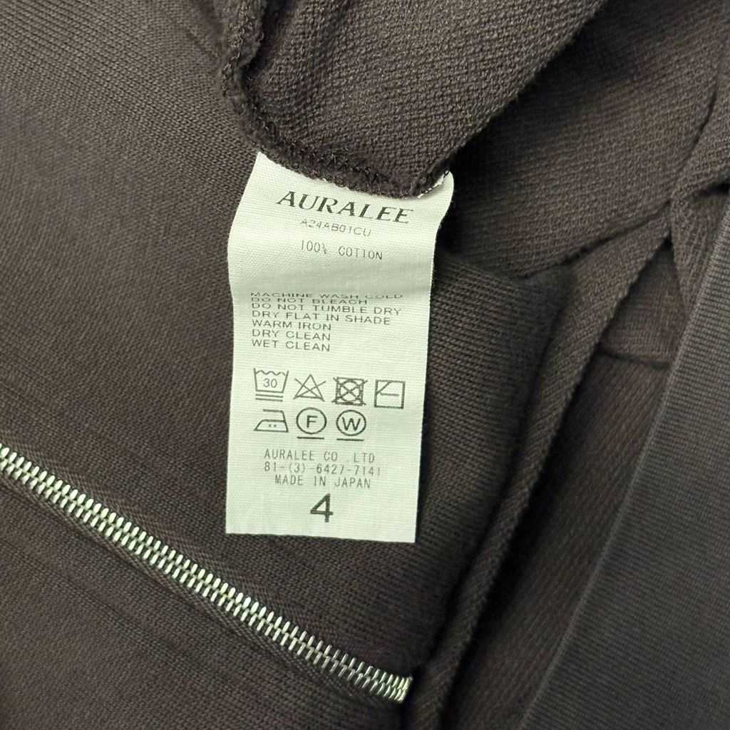 AURALEE オーラリー 24AW SUPER HIGH GAUDE SWEAT ZIP BLOUSON ジップブルゾン A24AB01CU ブラウン系 size 4 中目黒A11