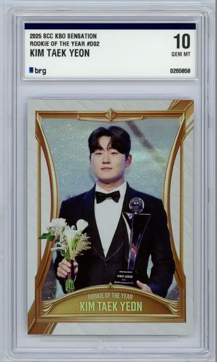 動的な scc センセーション kbo 斗山ベアーズ キム テクヨン 新人王 brg 10