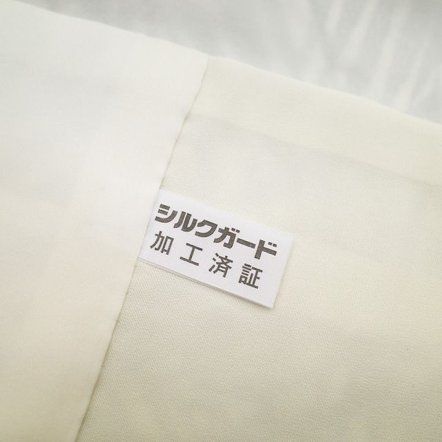 オフホワイト 白