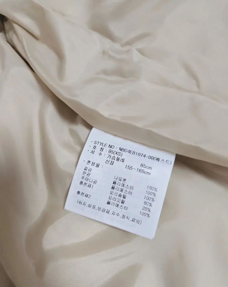 ダウンベスト シープスキンアウター