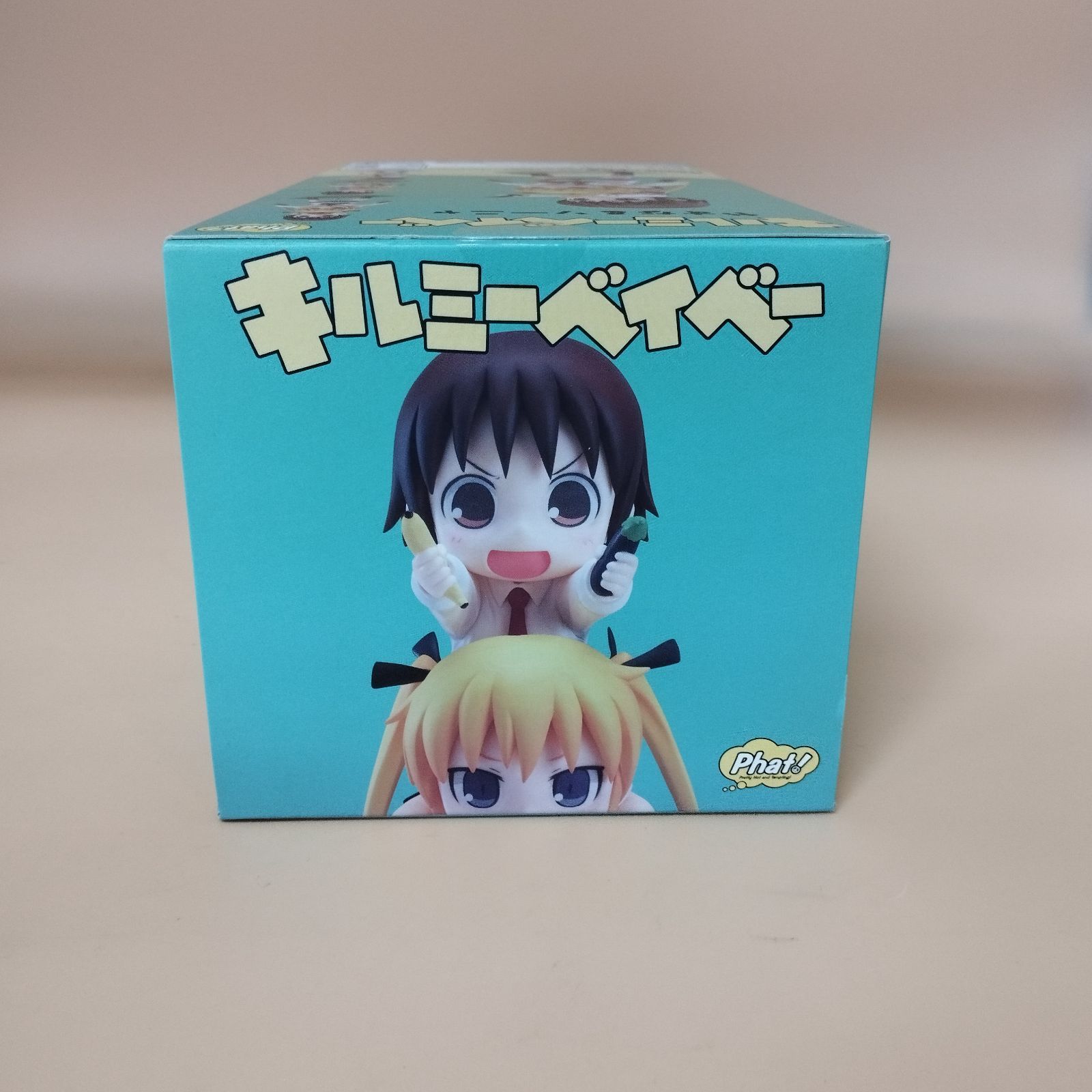 キルミーベイベー やすな-ソーニャ