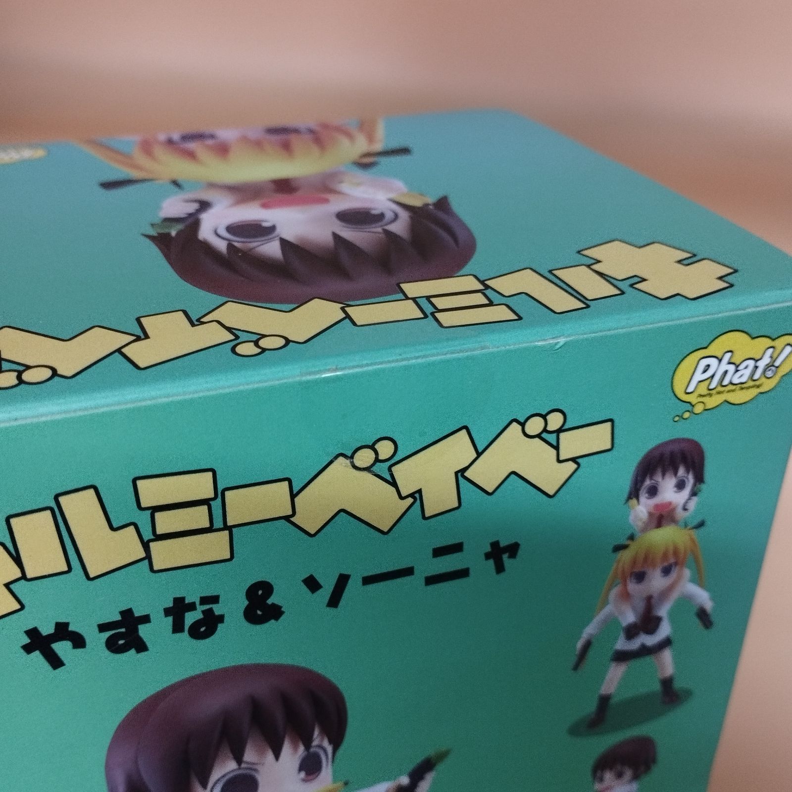 ABS-ATBC-PVC製 塗装済み完成品フィギュア