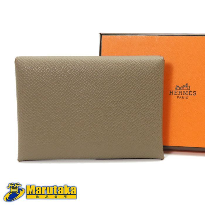 エルメス カードケース カルヴィ デュオ コンパクト エプソン エトープ W刻印 メンズ レディース ミニ財布 名刺入れ HERMES 質屋 丸高 ブランド 25 k 287 2