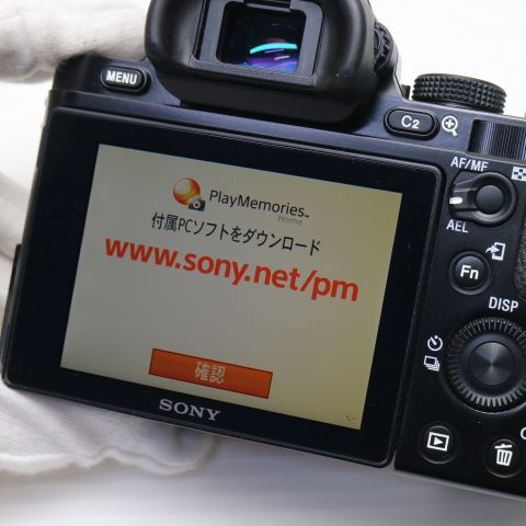 超 α7 ILCE-7 ブラック ミラーレス一眼 SONY 本体 土日祝発送OK 04000 WWW_SMP1DAWEKUDUS_SCH_ID