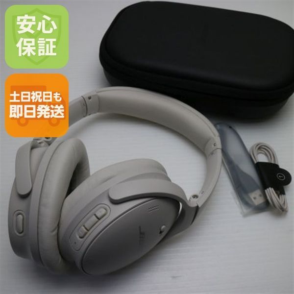 超 Bose QuietComfort 45 headphones ホワイトスモーク 本体 土日祝発送OK あすつく 04000