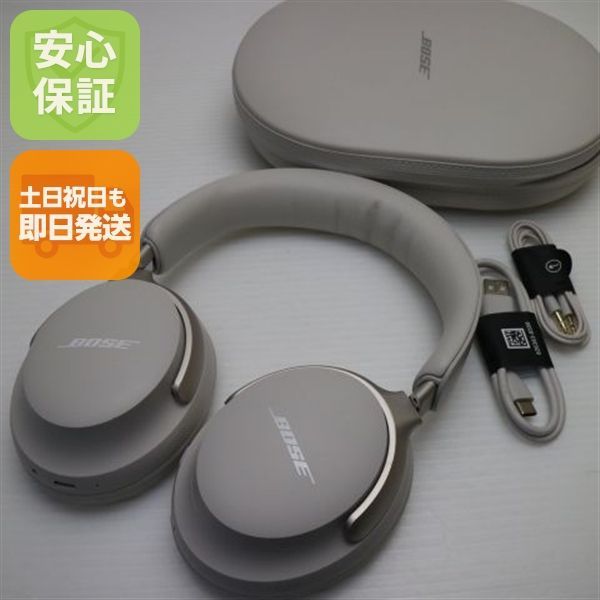 QuietComfort Ultra Headphones ホワイトスモーク ヘッドホン BOSE 土日祝発送OK 04000