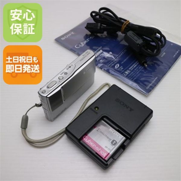 超 Cyber-shot DSC-T10 シルバー SONY デジカメ デジタルカメラ 本体 土日祝発送OK 04000