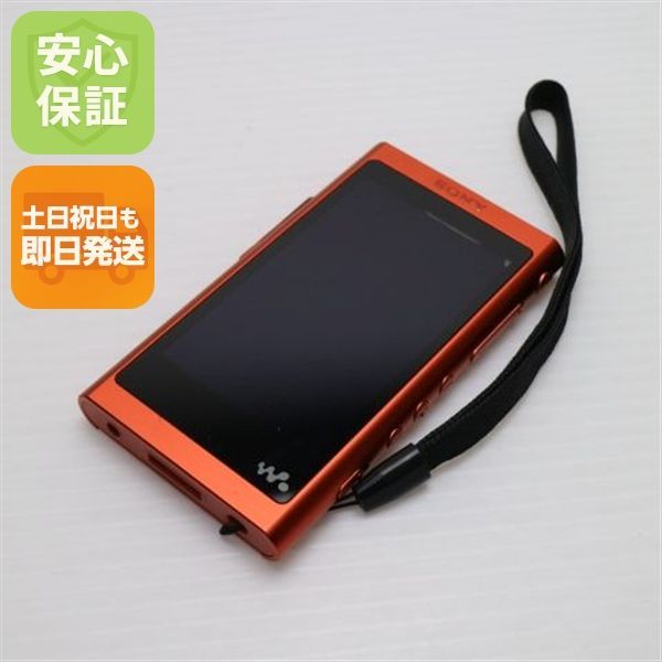 NW-A55 トワイライトレッド SONY オーディオプレイヤー 土日祝発送OK 04000