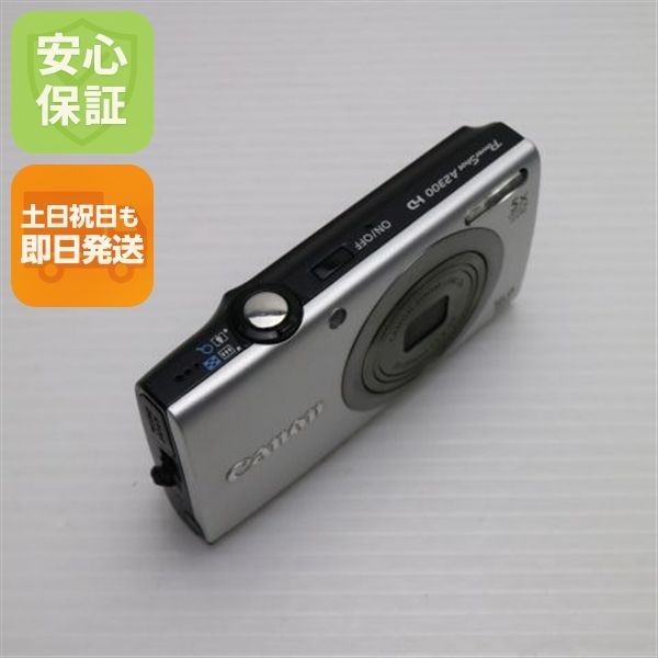 超 PowerShot A2300 シルバー デジカメ Canon デジタルカメラ 本体 土日祝発送OK 04000