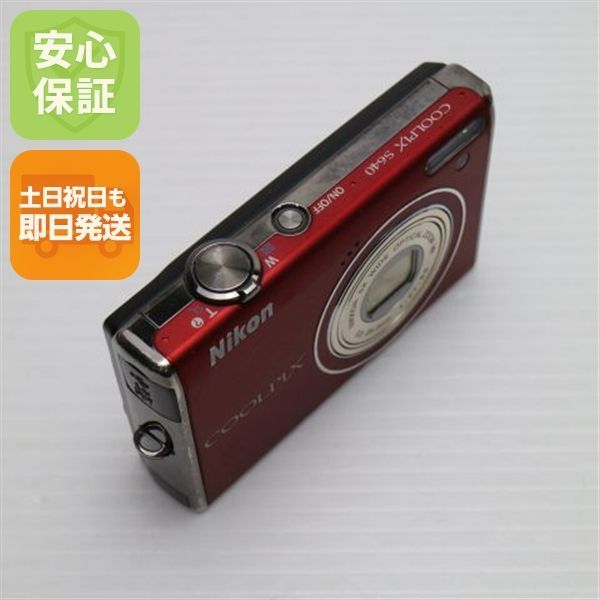 COOLPIX S640 プライムレッド Nikon デジカメ デジタルカメラ 本体 土日祝発送OK 04000