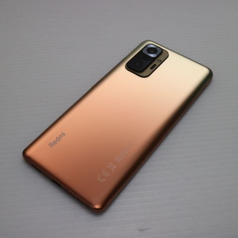 Redmi Note 10 Pro 本体 SIMフリー グラディエントブロンズ Xiaomi Redmi Note 10 Pro SIMフリー [グラディエントブロンズ] 価格