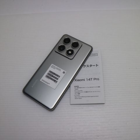 新品未使用 SIMフリー Xiaomi 14T Pro 256GB チタングレー スマホ