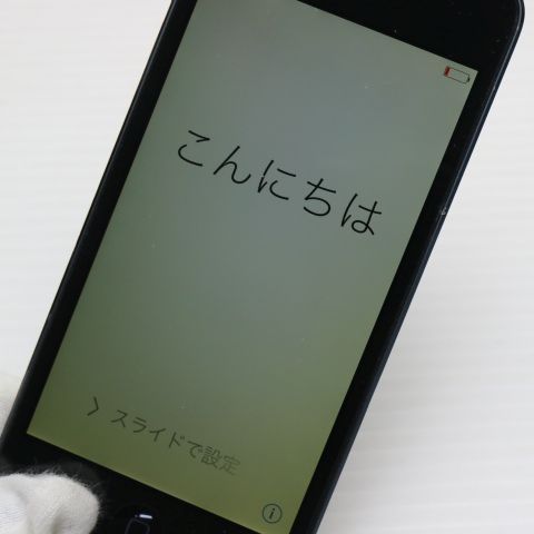 美品 iPod touch 第5世代 32GB ブラック 即日発送 MD723J/A MD723J/A