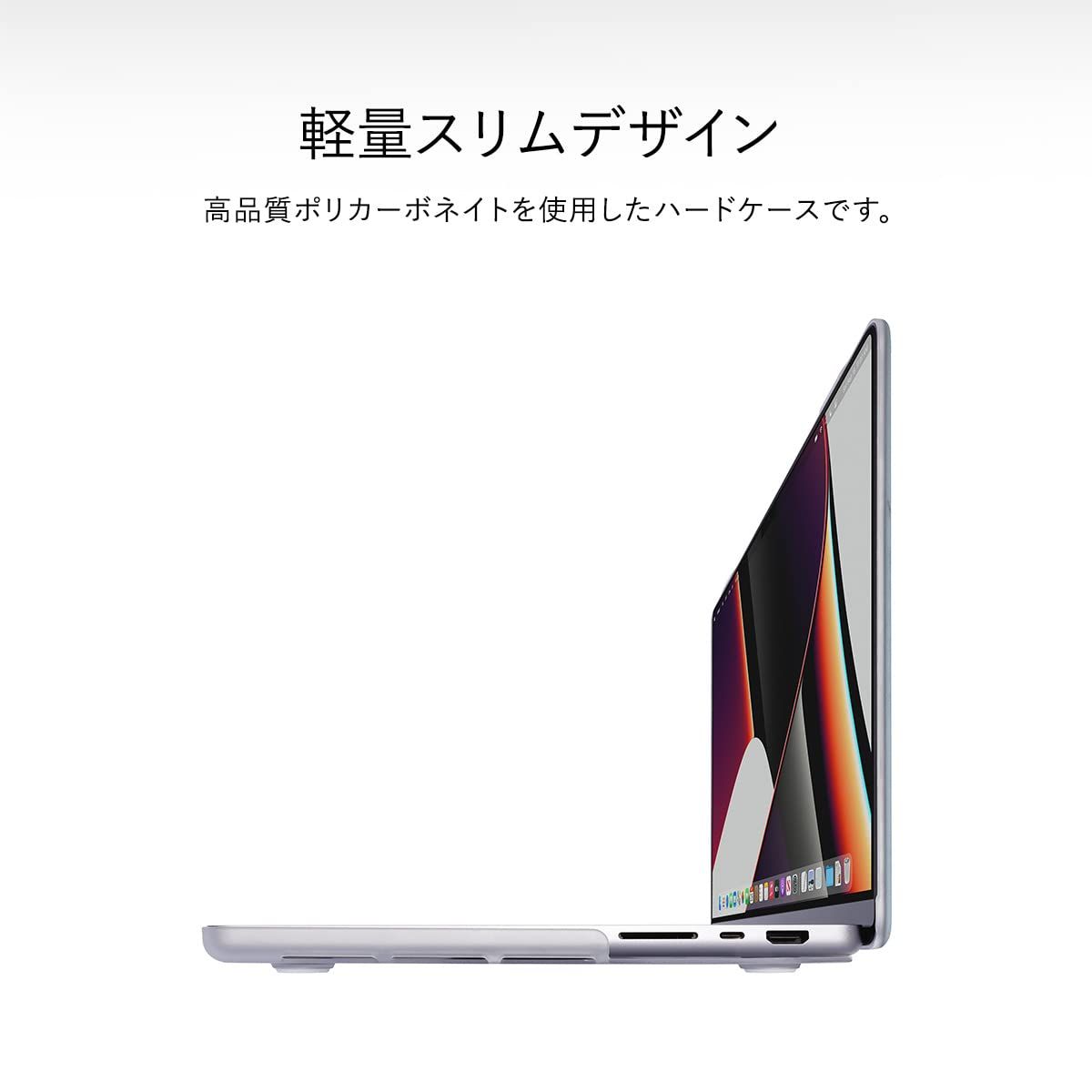 SwitchEasy MacBook Pro M2 M1 13 2025 2020 対応 ケース 薄型 マーブル 柄 保護 ハードケース 排熱口 滑り止め 付 おしゃれ スリム 保護ケース 傷防止 ケースカバー A2338 A2289 WWW_OPDRERGINERDOGAN_COM