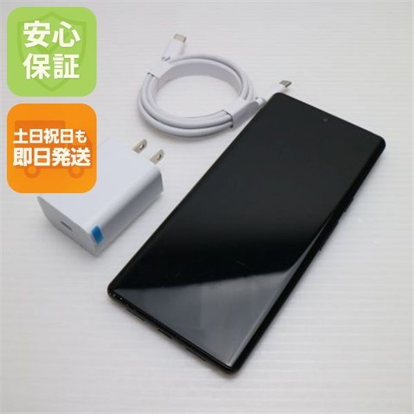 Google Pixel 6 Pro 128GB ブラック SIMフリー 新品未使用品 Stormy