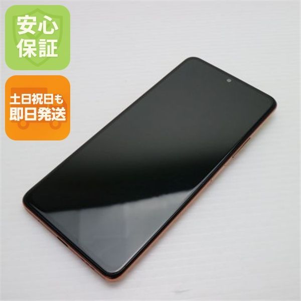 ヒビあり】Redmi Note 10 Pro ブロンズ SIMフリー ヒビあり】Redmi