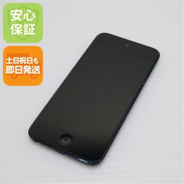 美品 iPod touch 第5世代 32GB ブラック 即日発送 MD723J/A MD723J/A