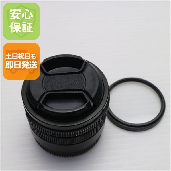 パナソニック LEICA DG SUMMILUX 15mm F1.7 ASPH. 単焦点レンズ マイクロフォーサーズマウント 金属マウント 土日祝発送OK 04000