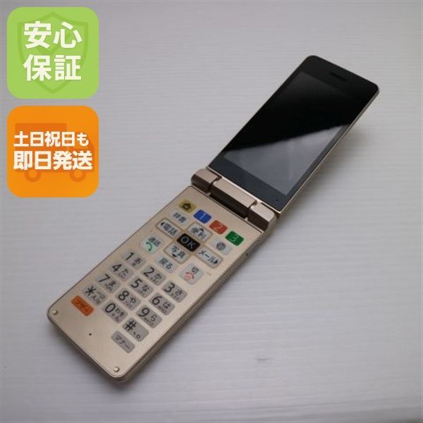 超 A 207 SH かんたん携帯11 ゴールド ガラケー SHARP 04000