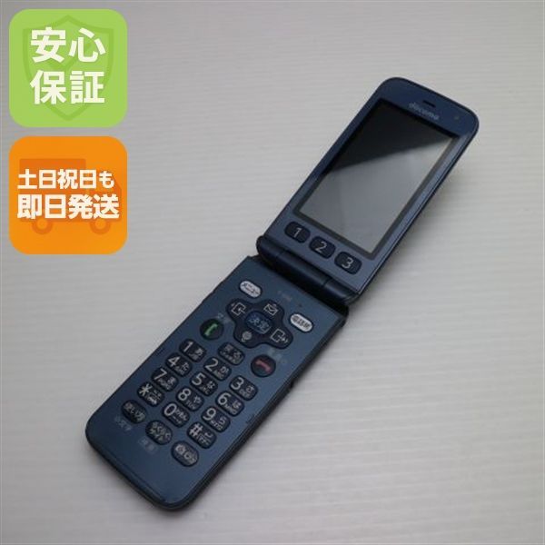 F-01M ネイビー スマホ 本体 白ロム 土日祝発送OK 04000