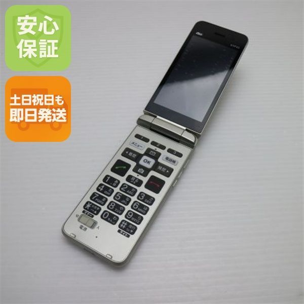 かんたんケータイ ライト KYF 43 シャンパンゴールド スマホ 白ロム 本体 04000