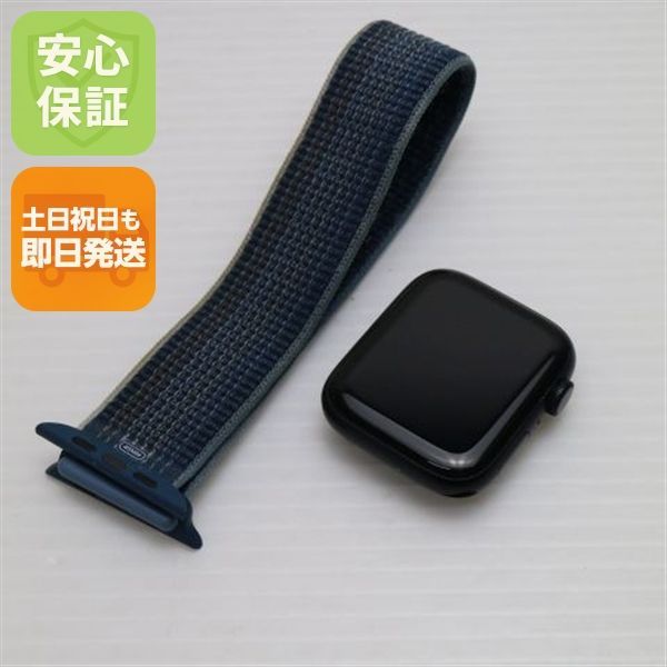 Apple Watch SE 第2世代 44mm GPS ミッドナイト スマホ 土日祝発送 04000