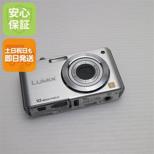 カメラ 美品 DMC-FS7 シルバー 即日発送 Panasonic LUMIX デジカメ
