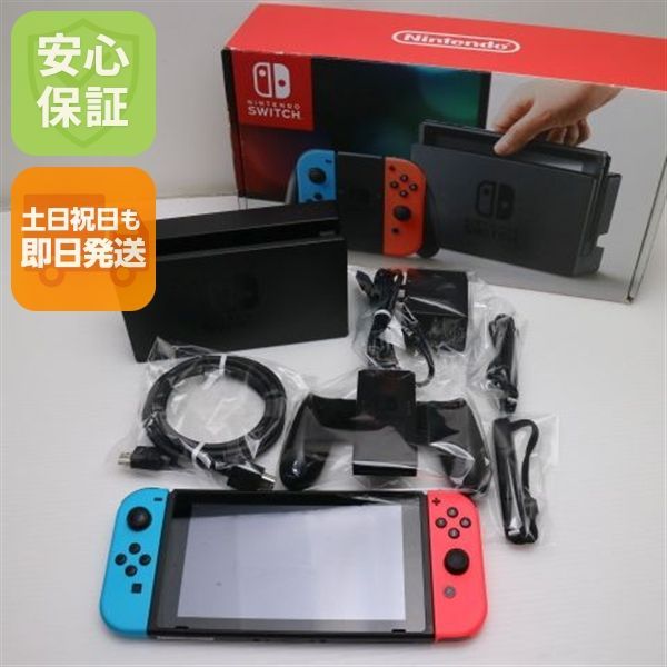 超 Nintendo Switch ネオンブルーネオンレッド 土日祝発送OK 04000
