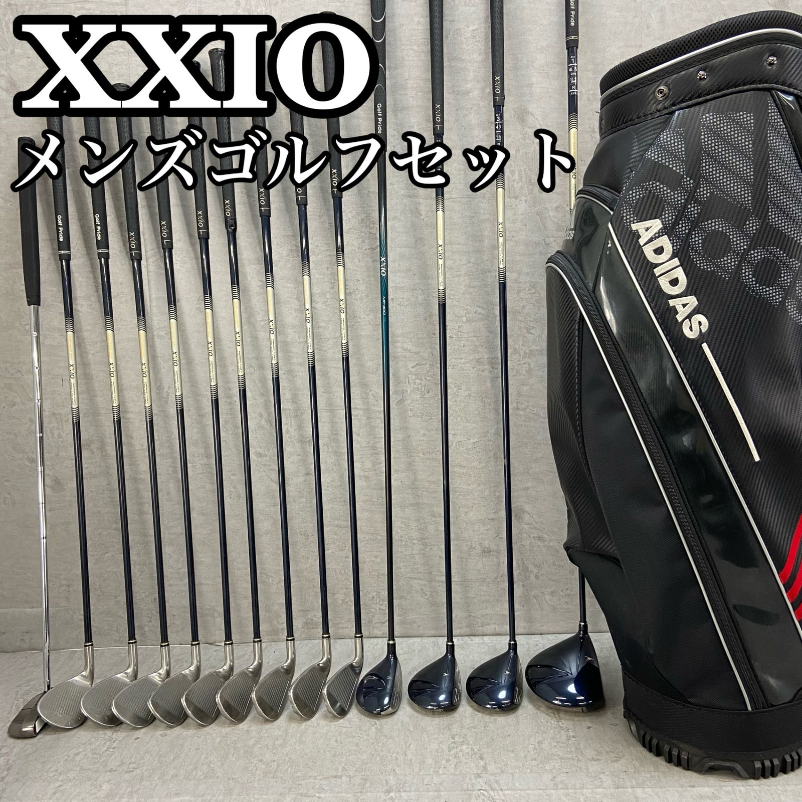 ゼクシオ アディダス メンズゴルフ クラブセット 14本 右利き用 XXIO adidas
