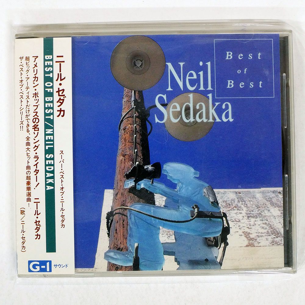 国内盤 ニールセダカ/SAME/F.L.C GEC-029 CD □ - メルカリ