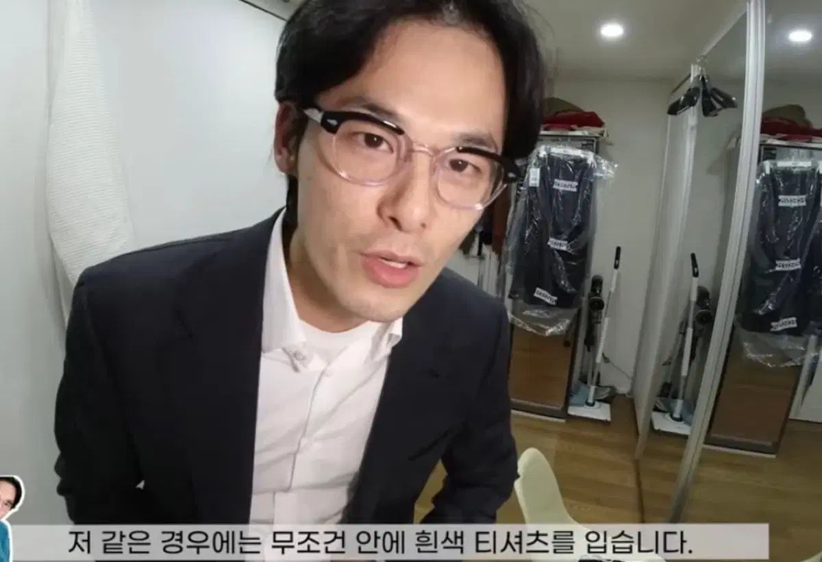 モスコット レムトッシュ クリスタル ブラック 46