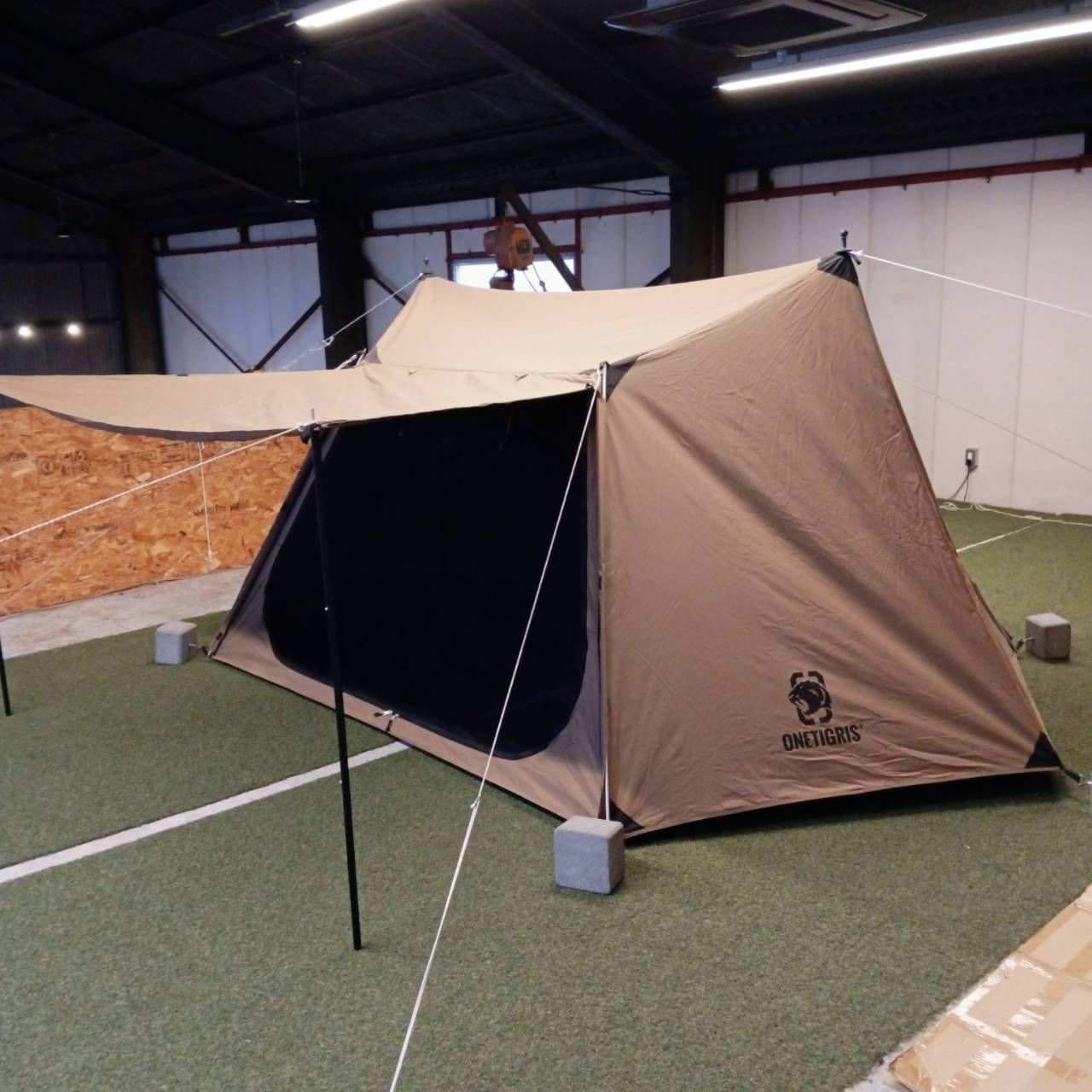 パップテント ブラウン