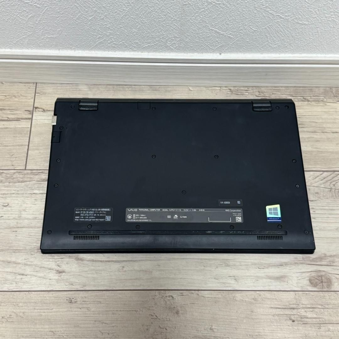 安心の国産❗】VAIO Pro PG Core i5 メモリ8GB 256GB オフィス2021