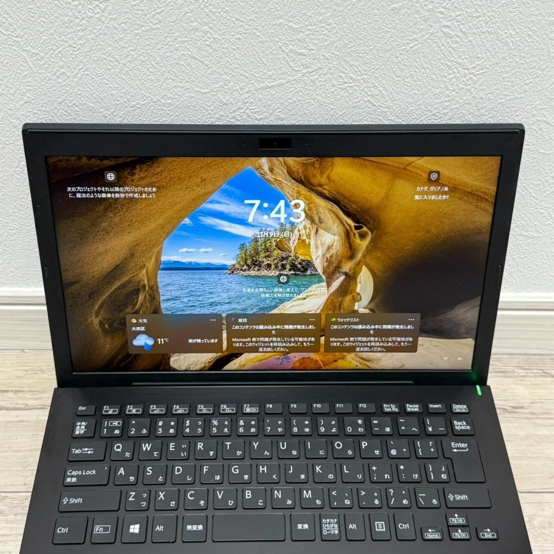 安心の国産❗】VAIO Pro PG Core i5 メモリ8GB 256GB オフィス2021