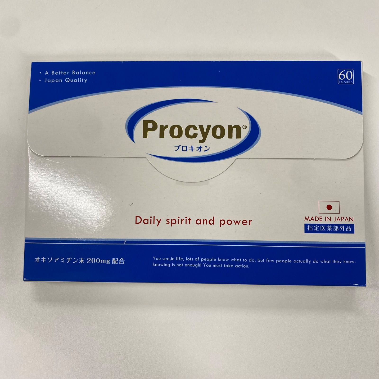 A7295 K 京福堂 Procyon プロキオン 60カプセル 2709