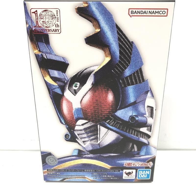 S.H.Figuarts 真骨彫製法 仮面ライダーガタック ライダーフォーム 真骨彫製法 10th Anniversary Ver. 69