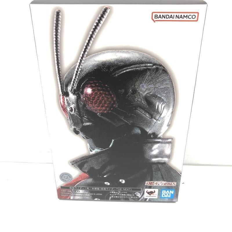 S.H.Figuarts 真骨彫製法 仮面ライダー1号 本郷猛 仮面ライダーTHE NEXT 69
