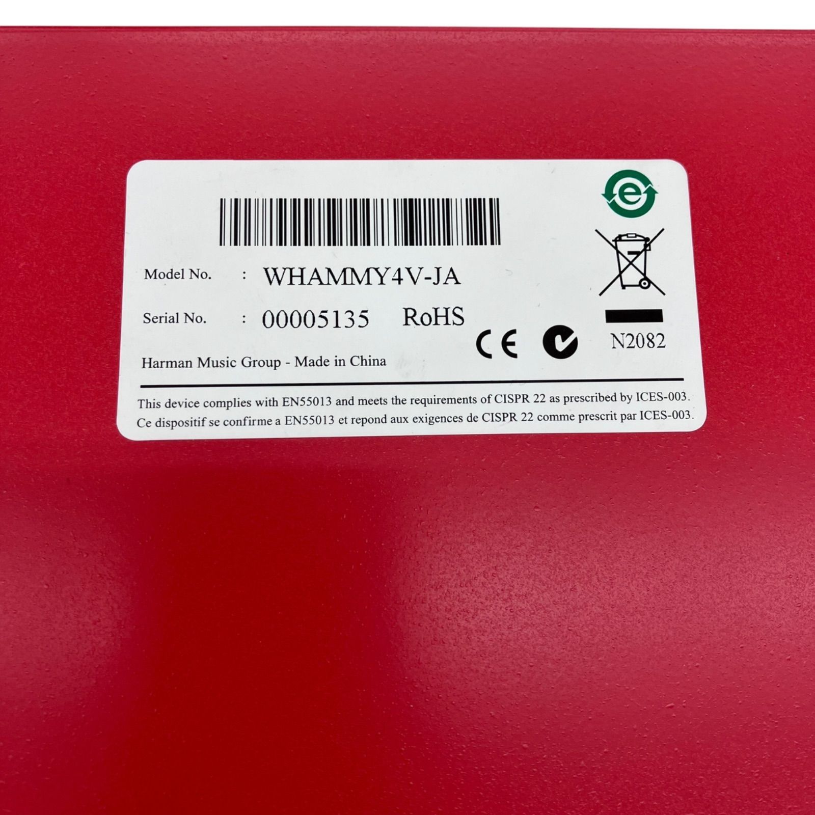 186000 動作未確認 Digitech デジテック エフェクター WHAMMY4V-JA 