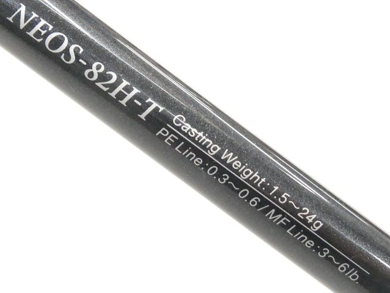 ソルティーセンセーション