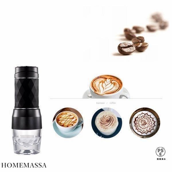 120MLエスプレッソマシンマニュアルコーヒーメーカートラベルピクニックハイキングブラック