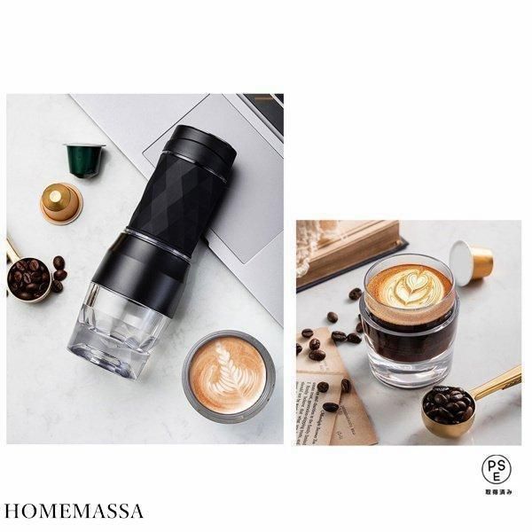 120MLエスプレッソマシンマニュアルコーヒーメーカートラベルピクニックハイキングブラック