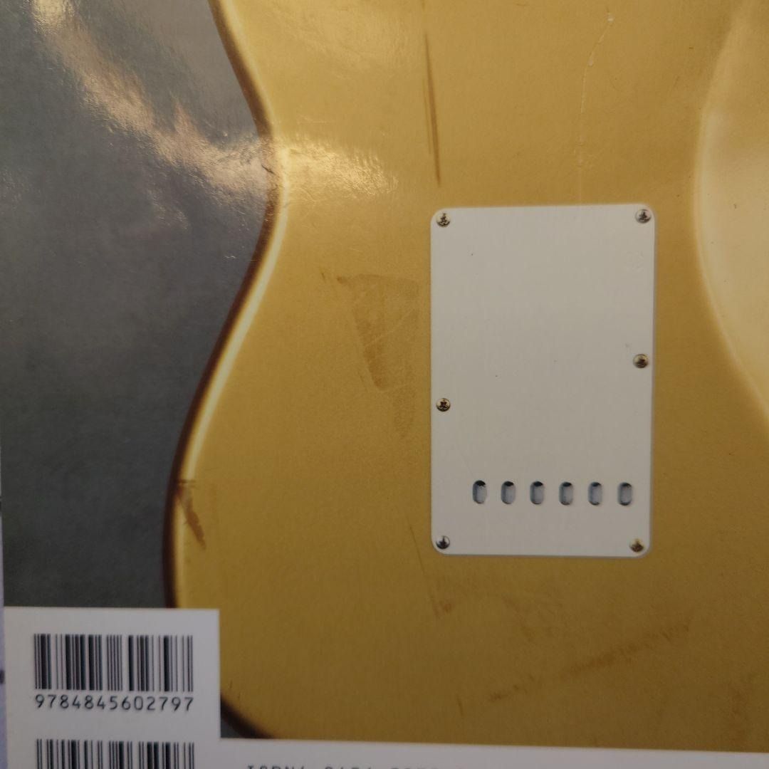 THE GALAXY OF STRATS 　1998初版本 THE GALAXY OF STRATS 1998初版本