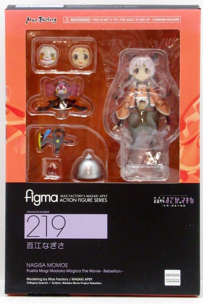 LILLIPUT LANE リリパット レーン 『THE DRAYMAN 』2000年 ミニチュア