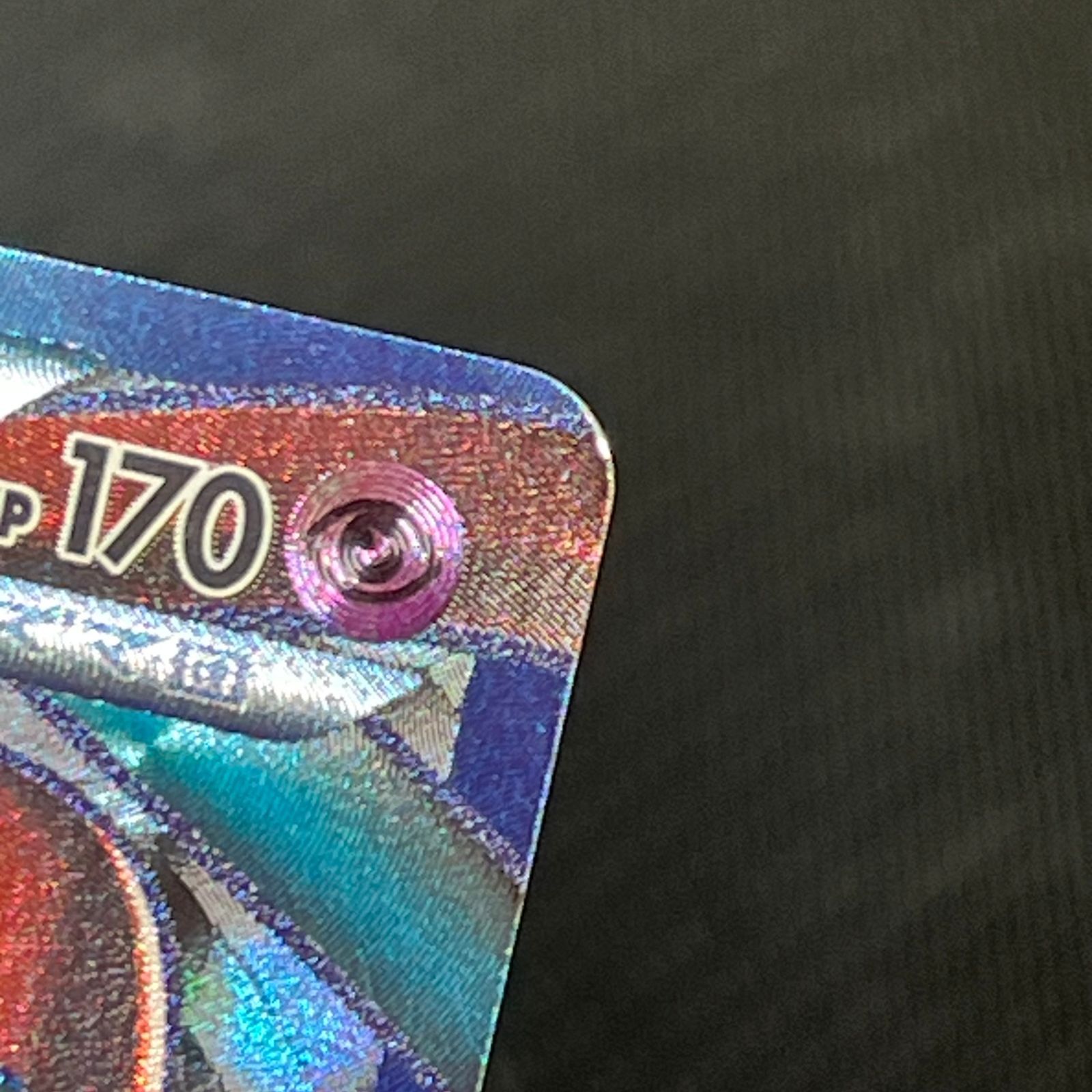 ポケカ デオキシスEX SR 053/051 ラセンフォース - メルカリ