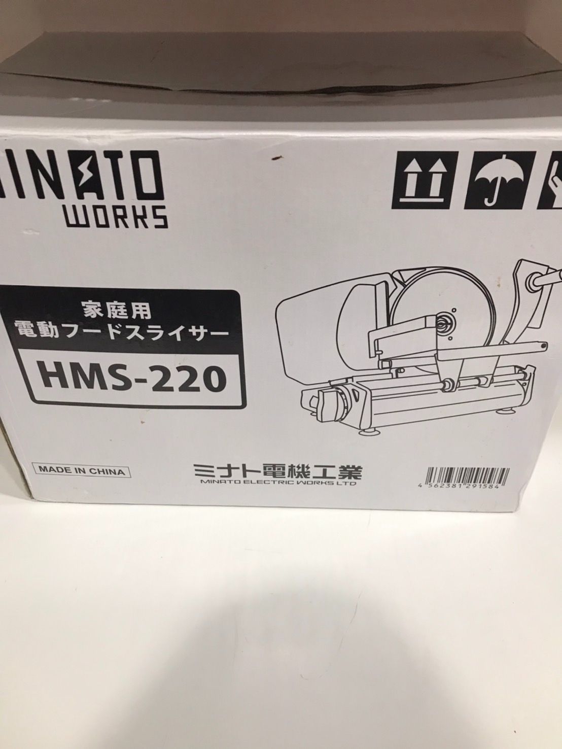 ☆新品☆ ハローキティ キッチン用品 セット シリコンザル など 20点セット
