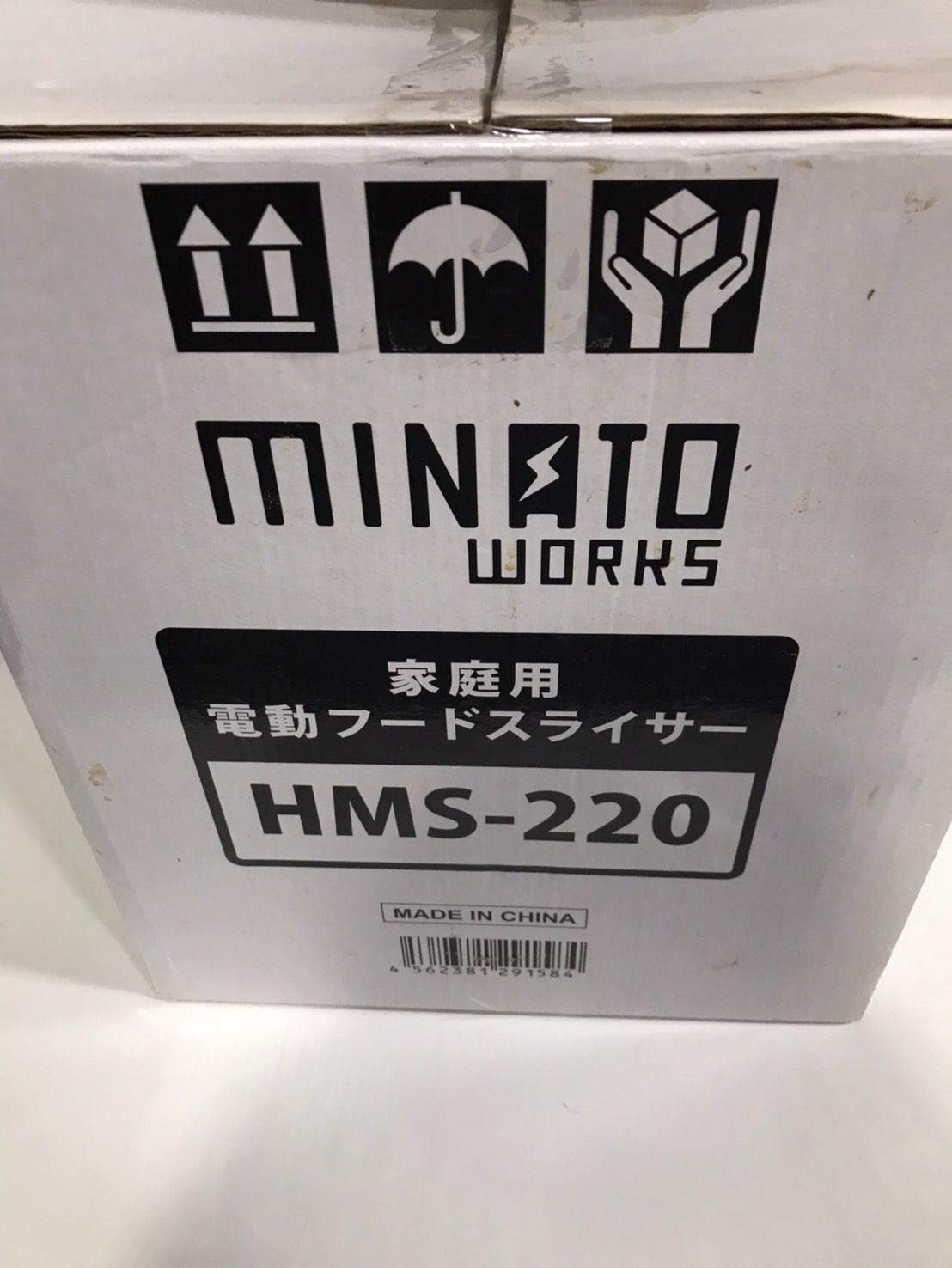 純銅製 すき焼き鍋 内径23cm 日鉱美術工芸株式会社 六つアラレすき焼き